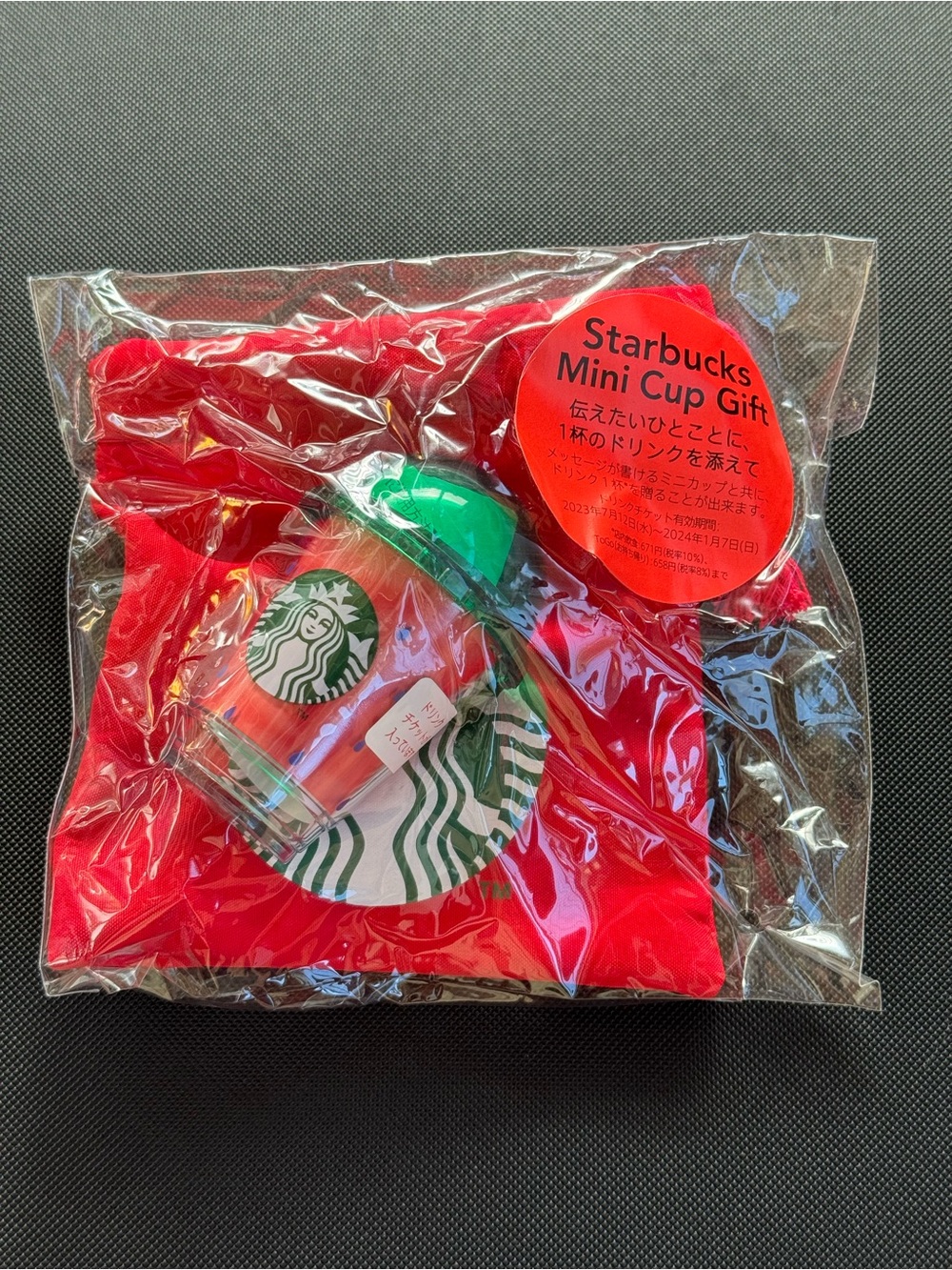 Starbucks Mini Drink Smoothie Coffee Cup w/Pouch Collectible Limited Japan NWT - Picture 2 of 7